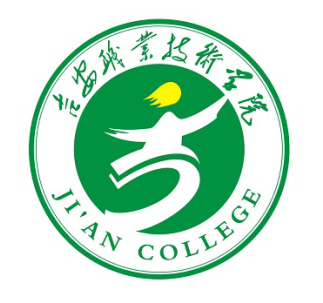 吉安职业技术学院