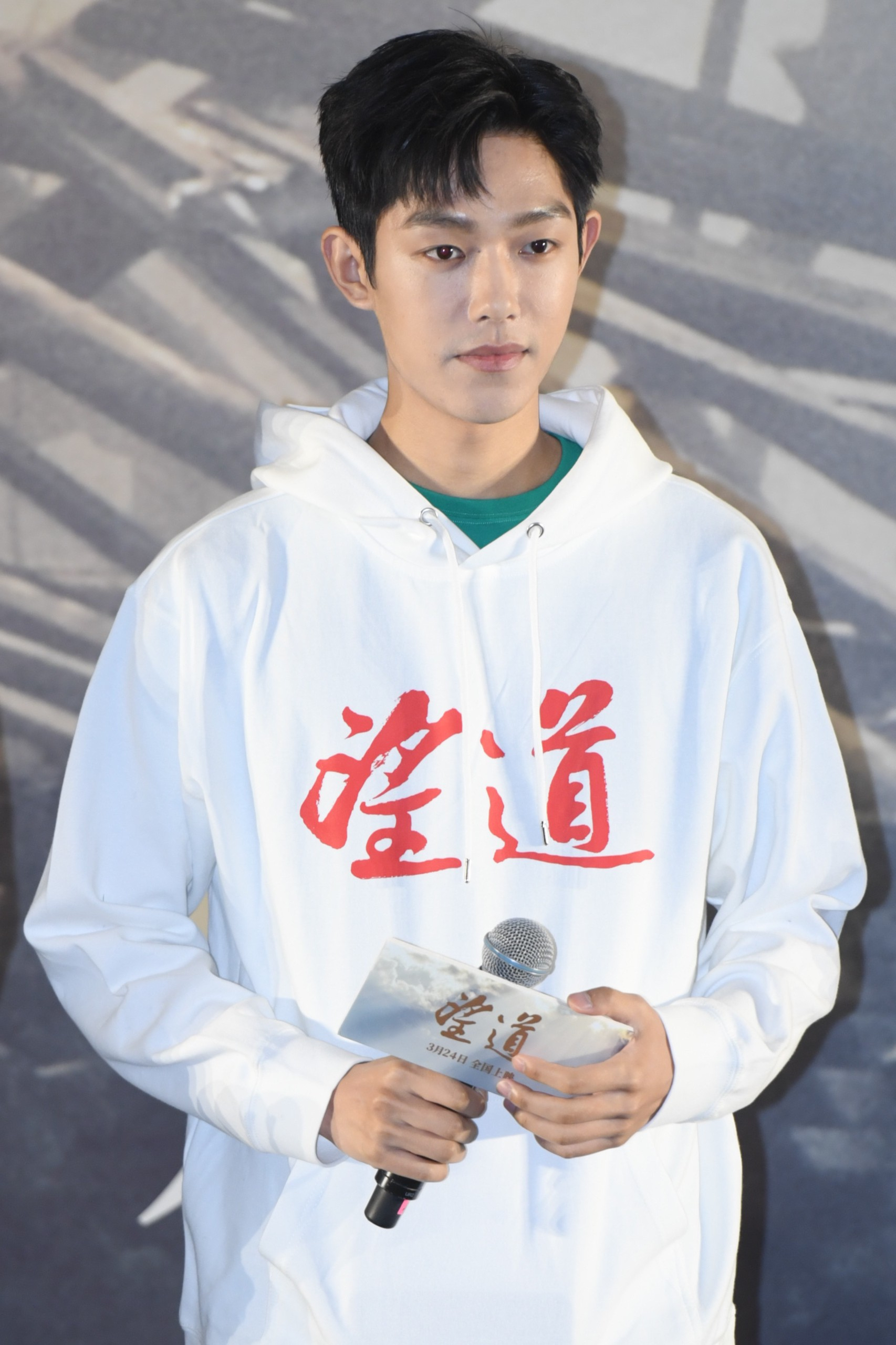 王锵