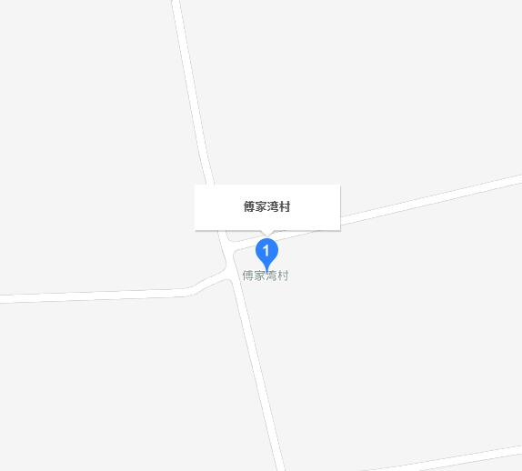付家湾村