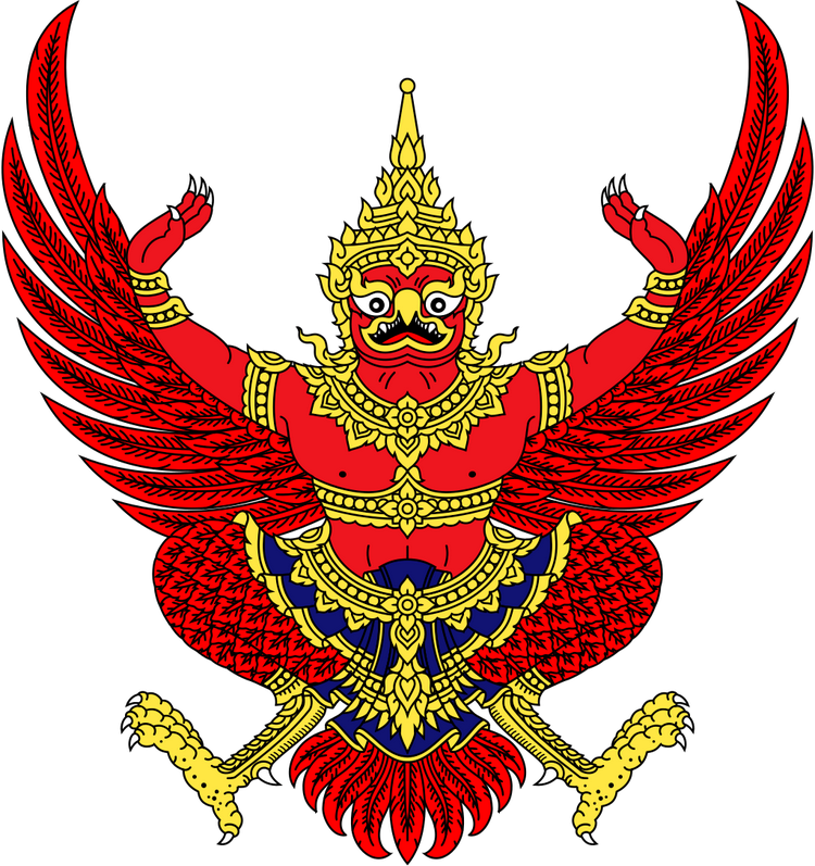 泰国