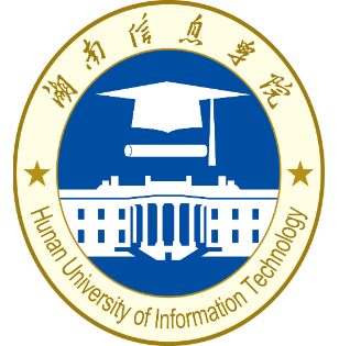 湖南信息学院