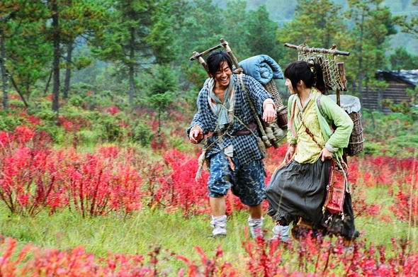 花好月圆