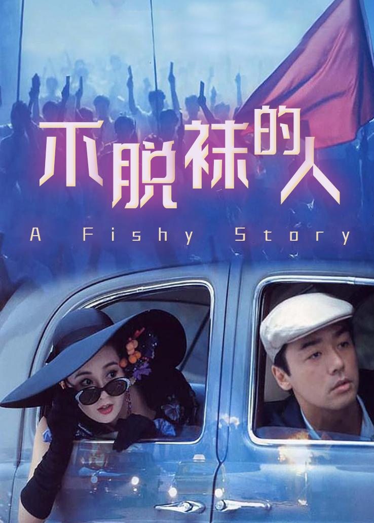 马斯晨