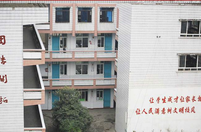 南充市吉庆巷小学