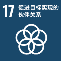 联合国儿童基金会