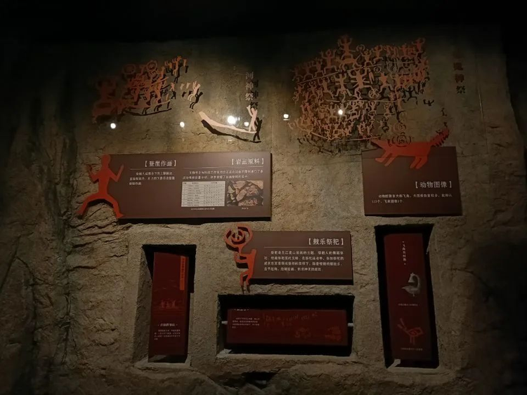 广西壮族自治区