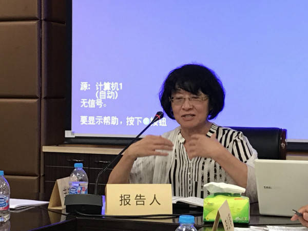 王政