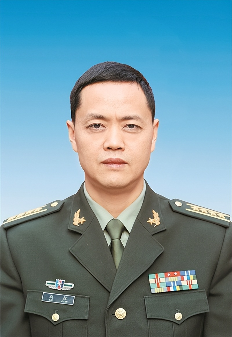 刘权