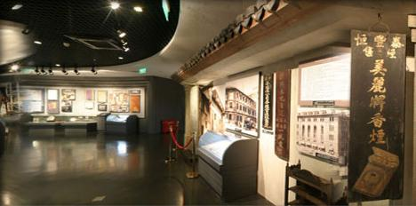 青岛烟草博物馆