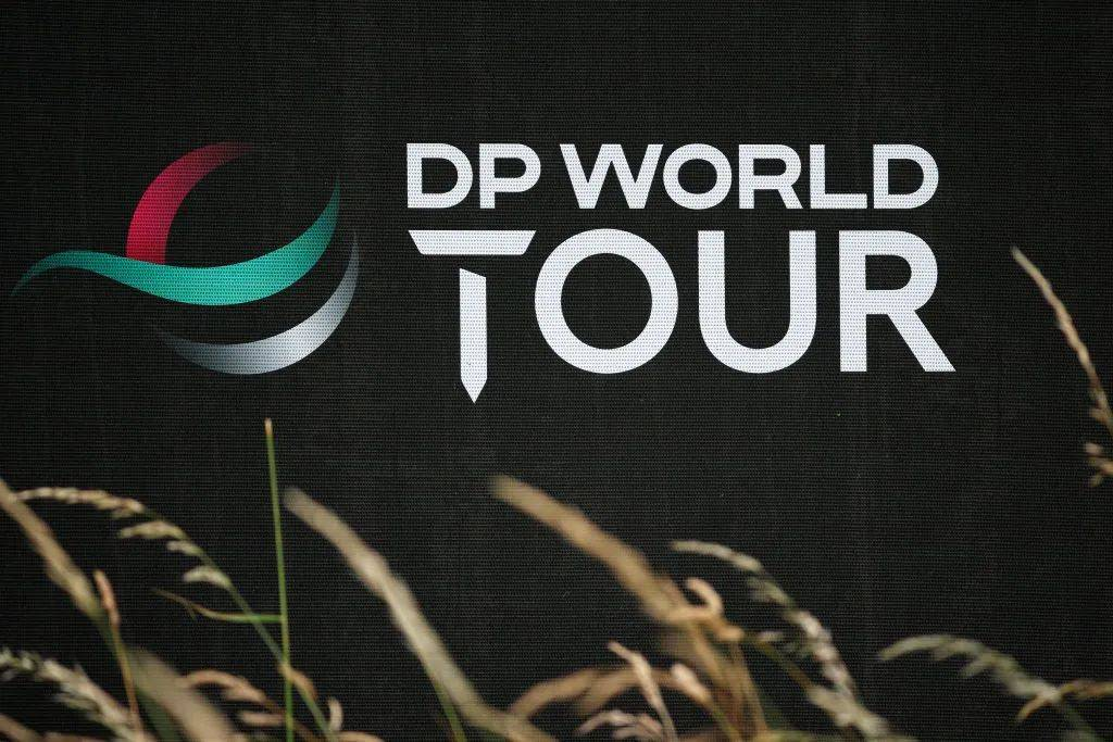 2024DP世界巡回赛
