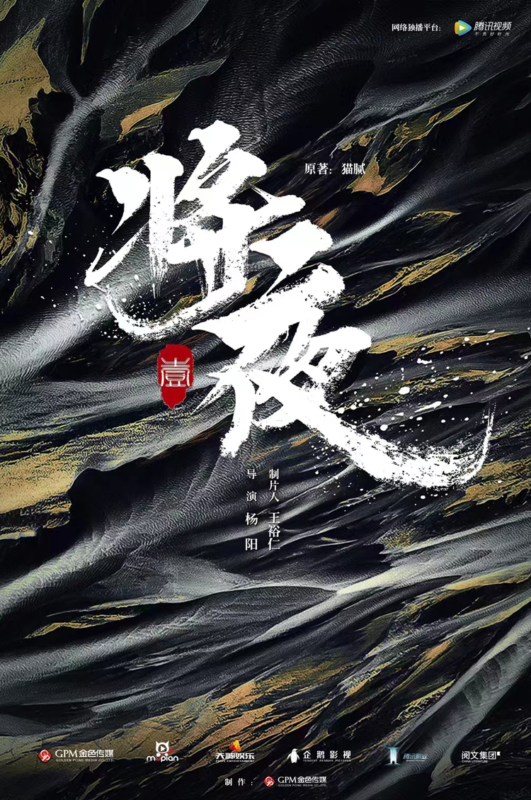 秦亦铭