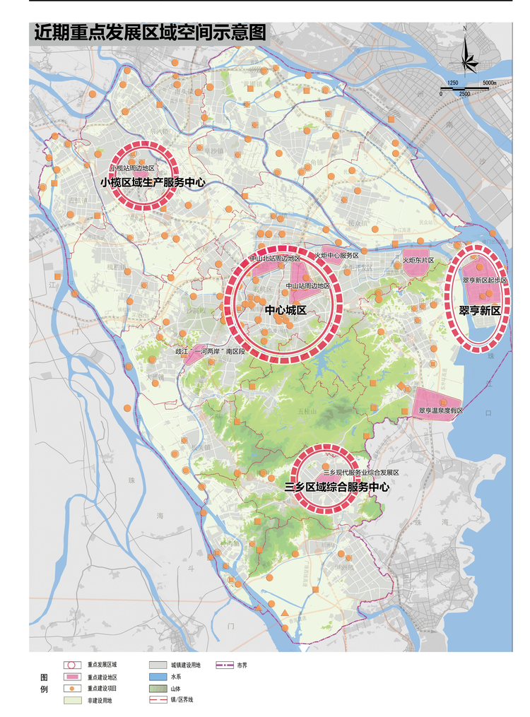 五马峰公园