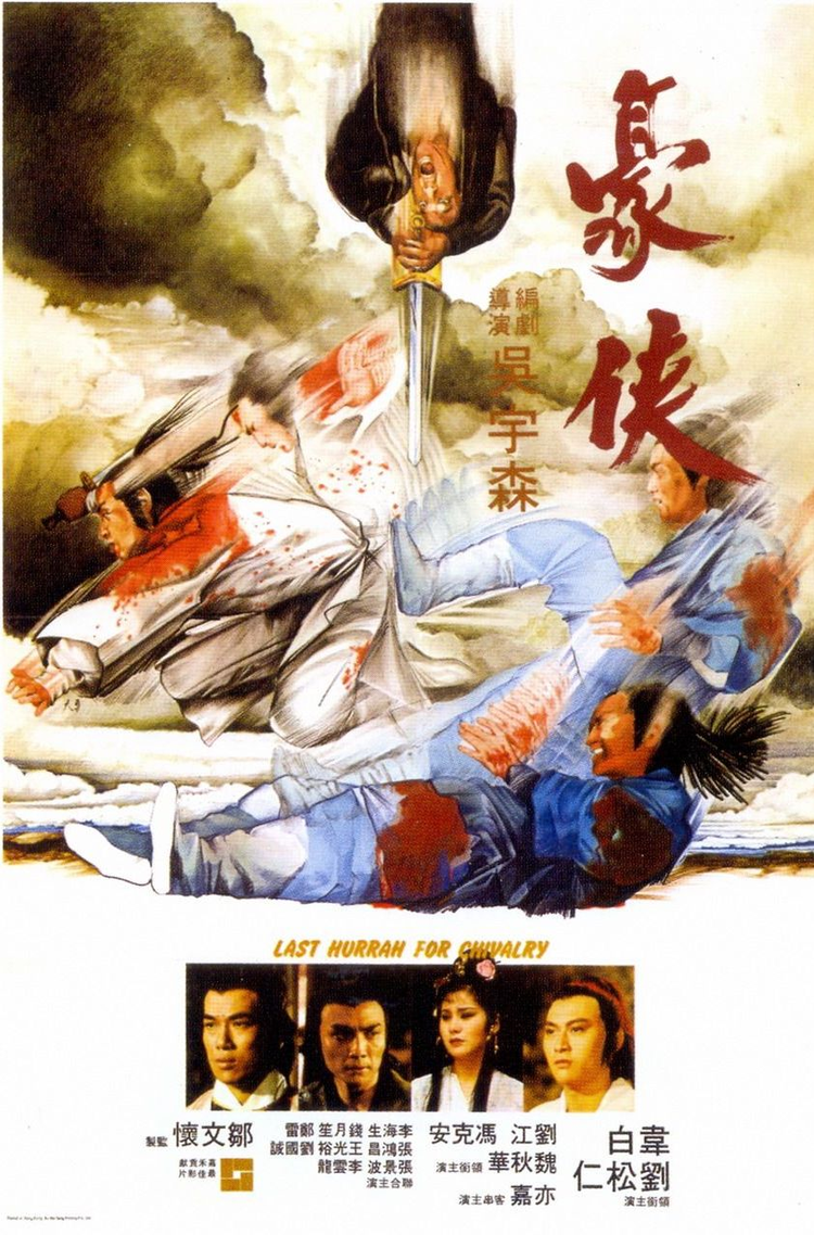 qq_pic_merged_1692023451403.jpeg