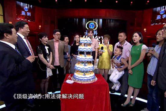 李艾