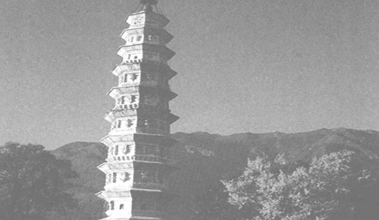 崇圣寺三塔