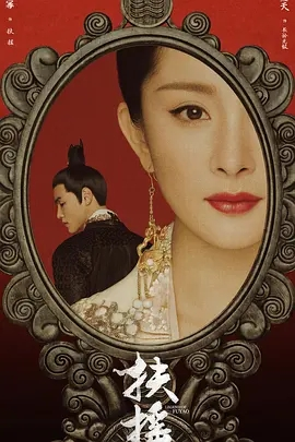 杨晓培