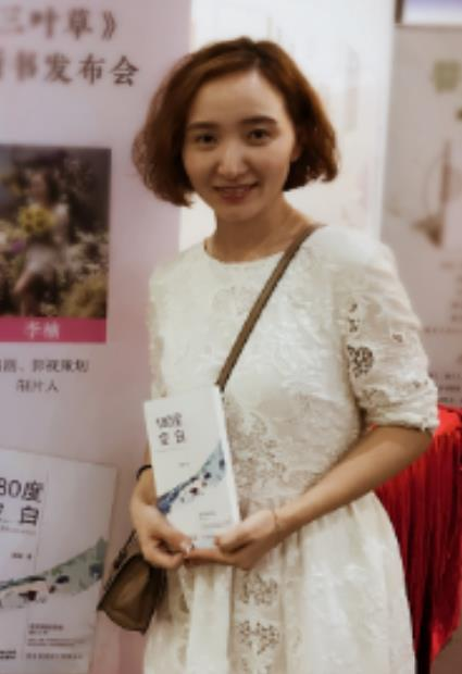 李楠