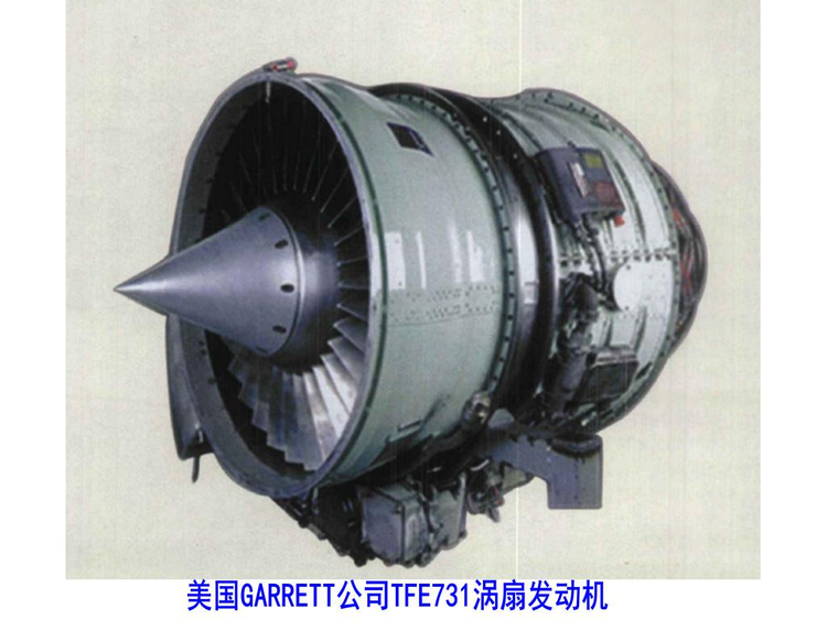 K-8教练机