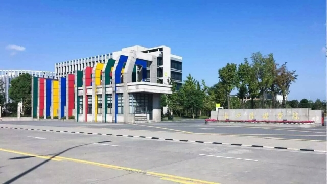 浙江传媒学院