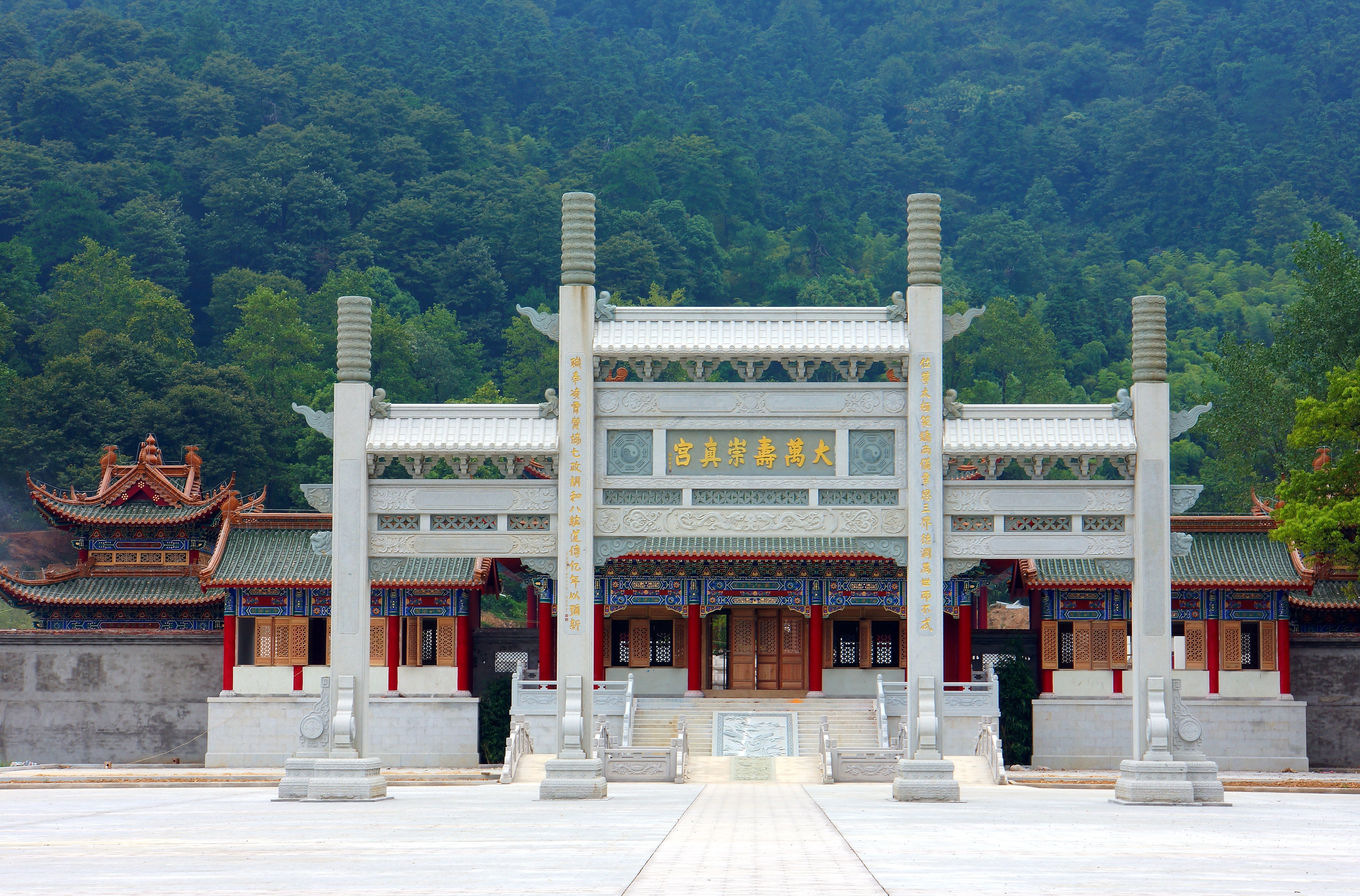 樟树市