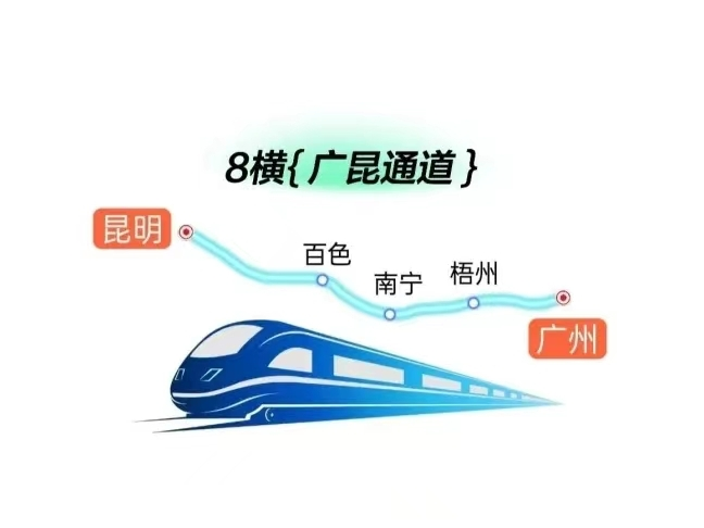 八横8.jpeg