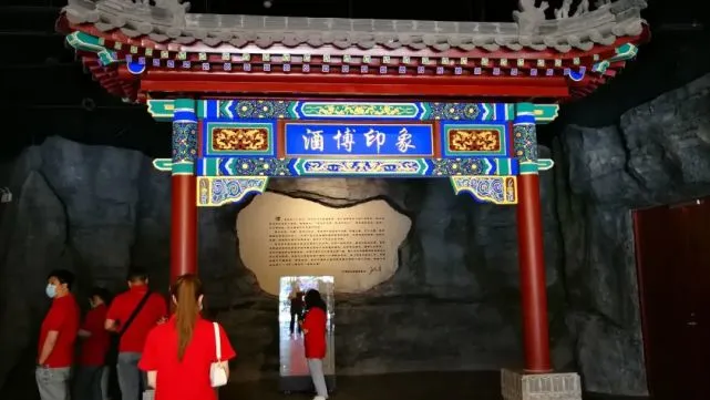 微信图片_20230914142211.png
