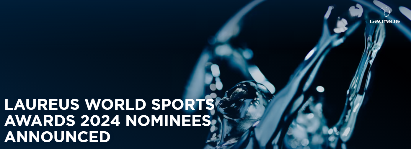 2024年劳伦斯世界体育奖