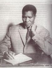 艾哈迈德·塞古·杜尔