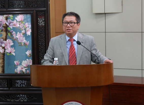 北京第二外国语学院