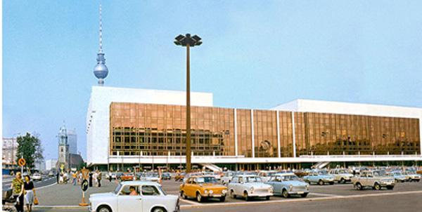 德意志民主共和国