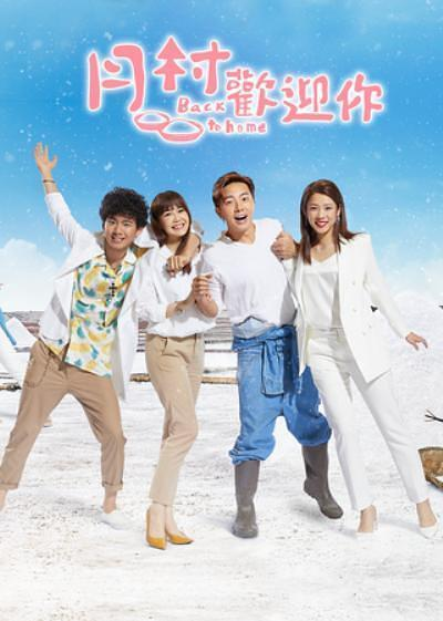 杨贵媚