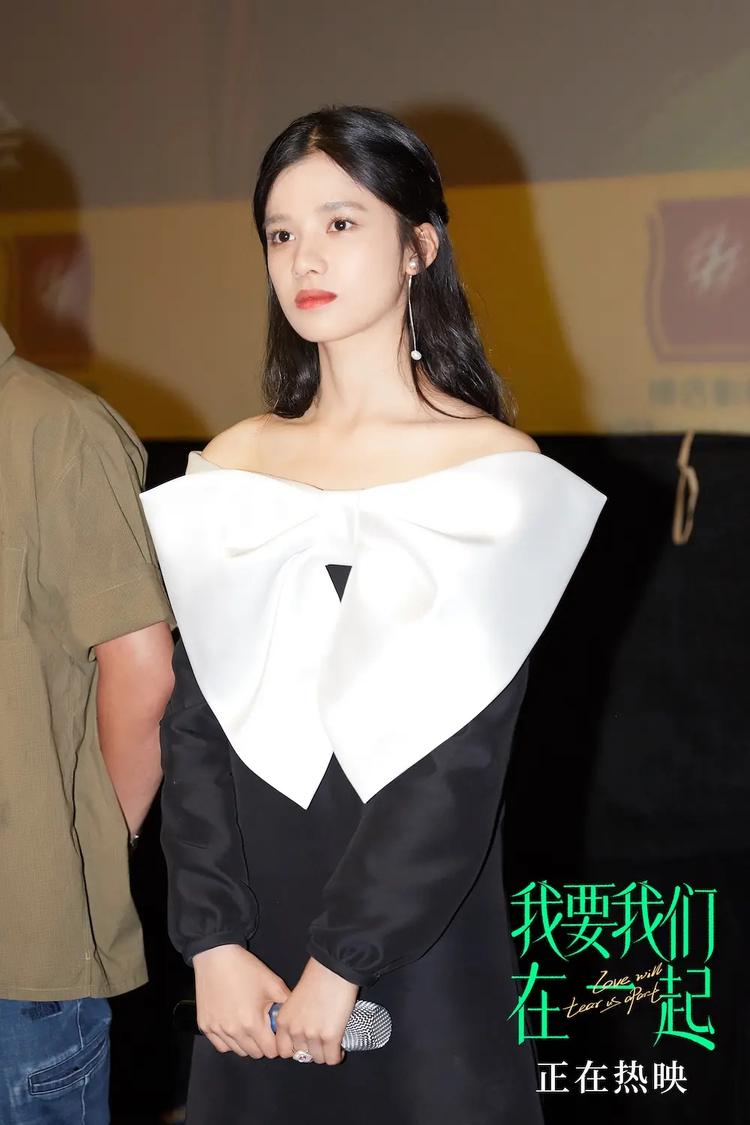 我要我们在一起