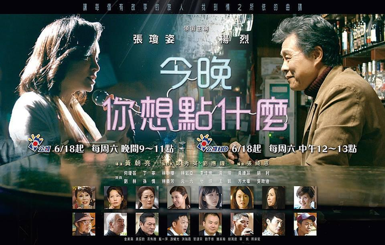 林若亚