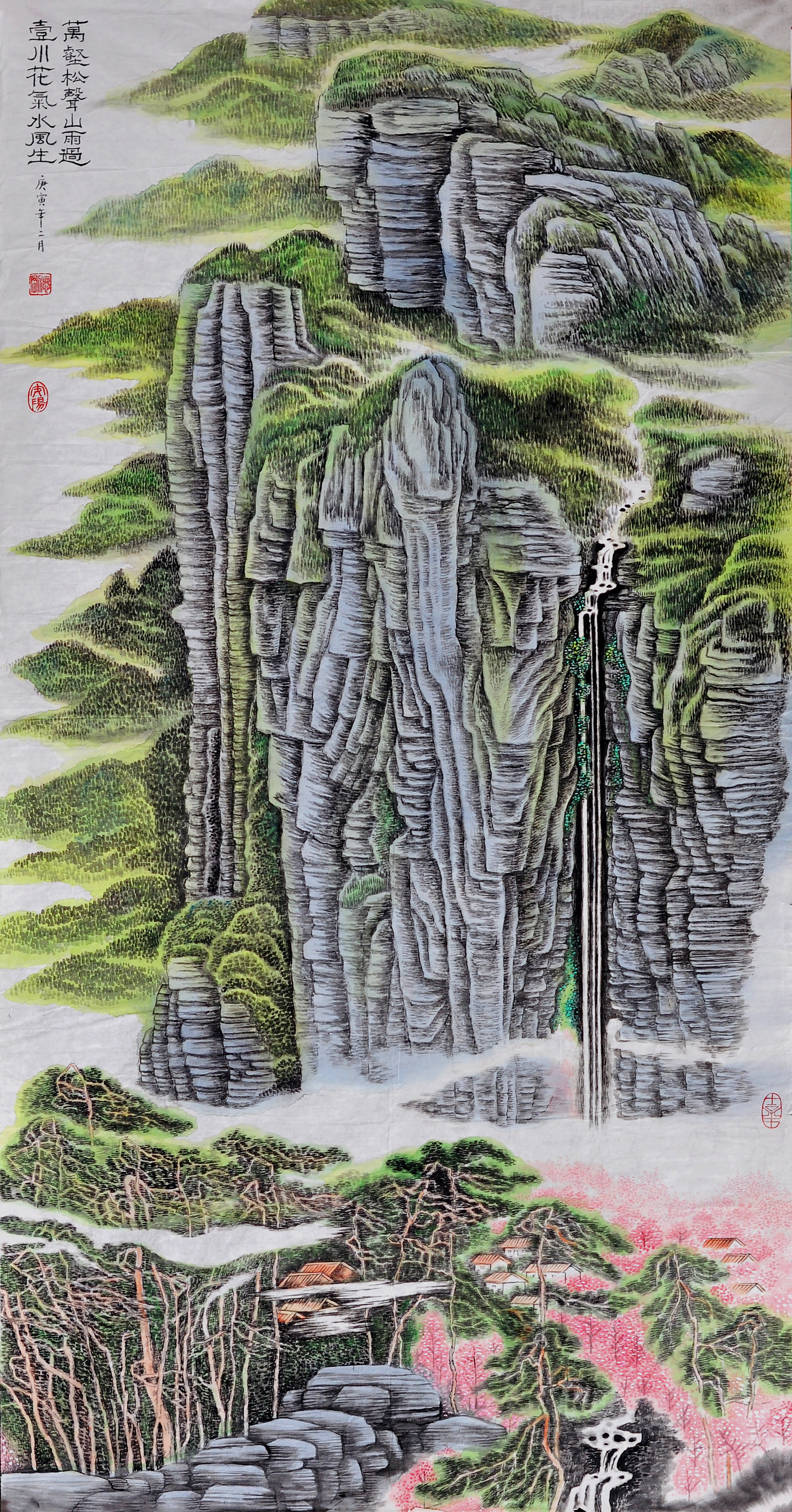 李德刚