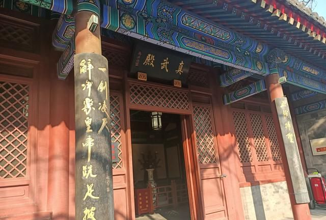 吉林市