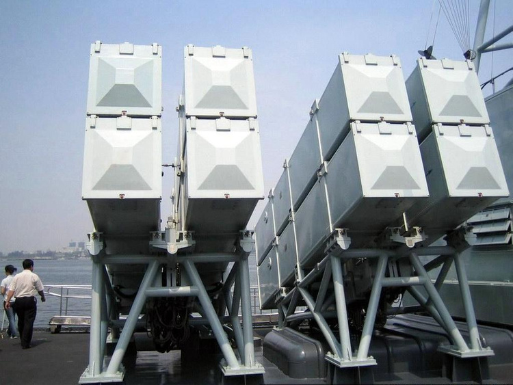 马鞍山号护卫舰