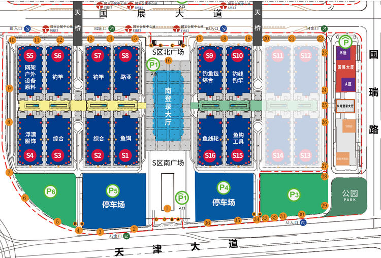 2024春季·碧海钓具产业博览会