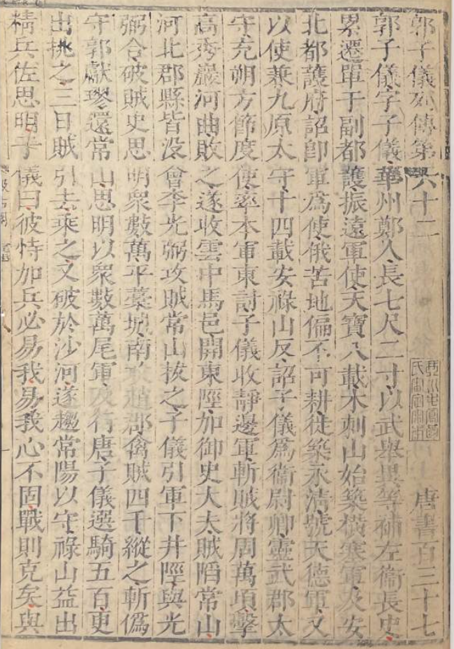 截屏2023-07-24 18.39.png