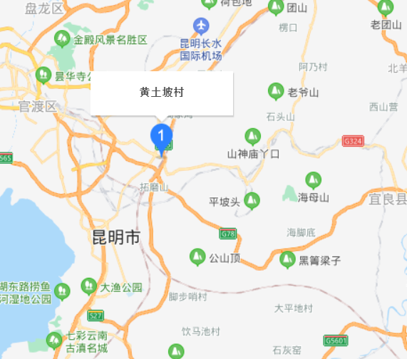 黄土坡村