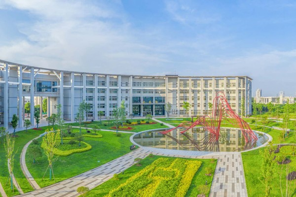 湖南工商大学