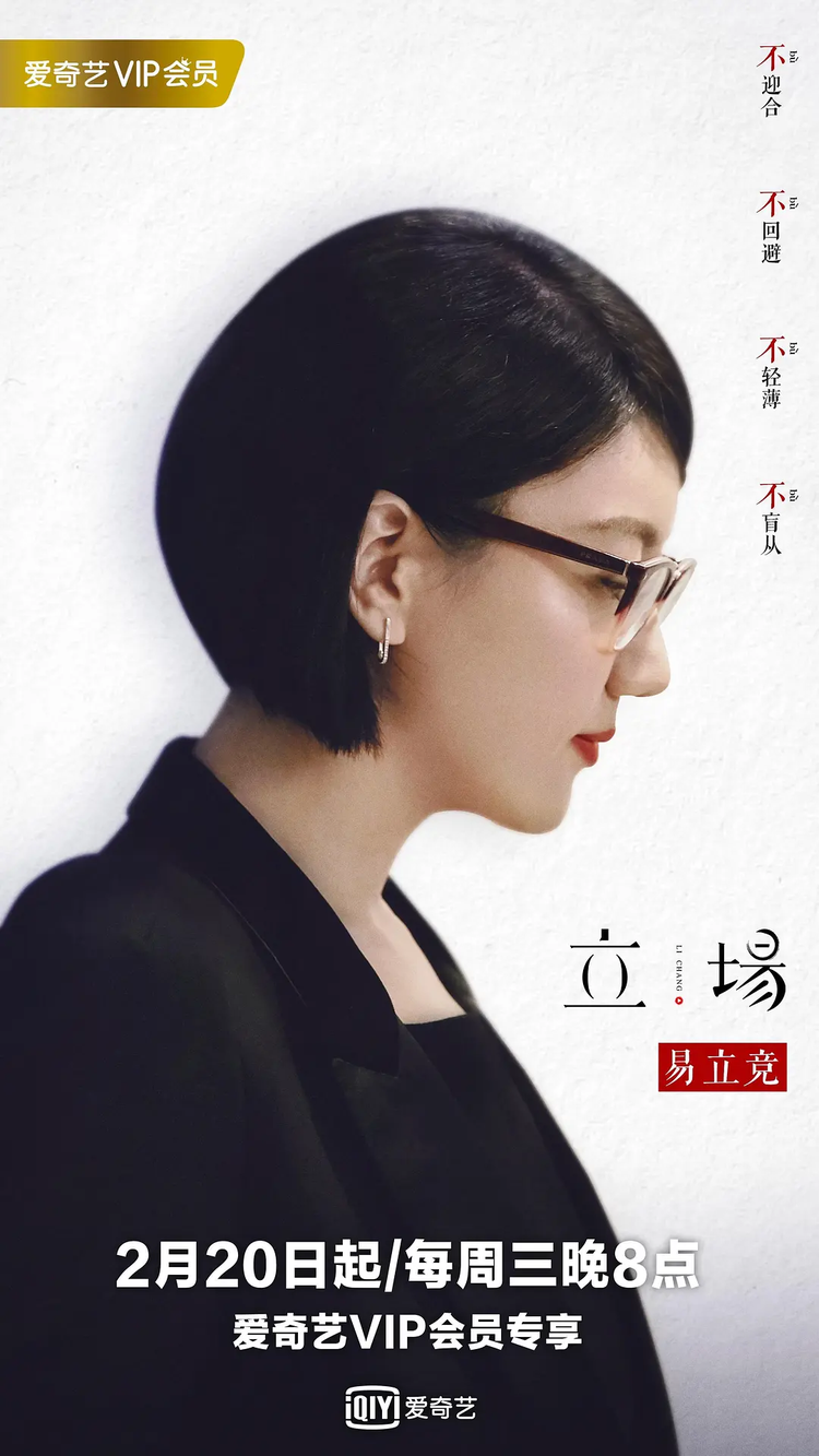 黄晓明