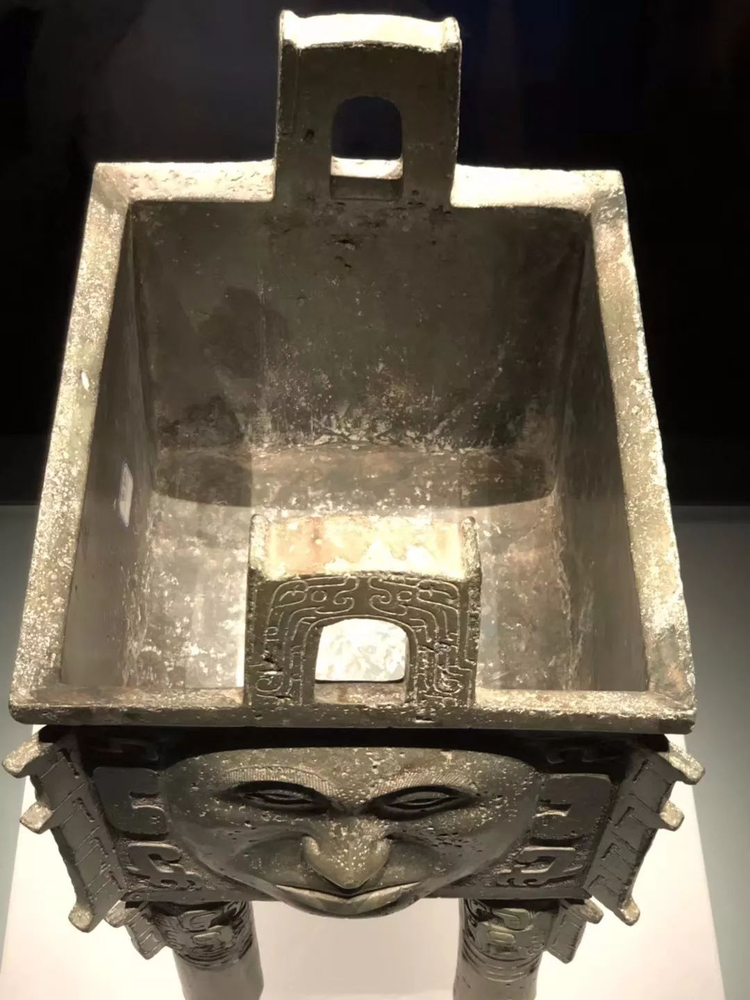 大禾人面纹方鼎