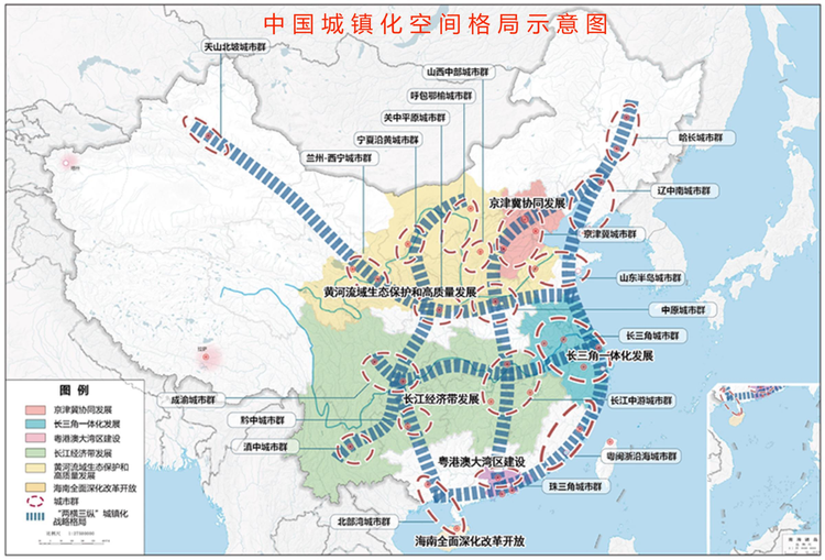 城市群