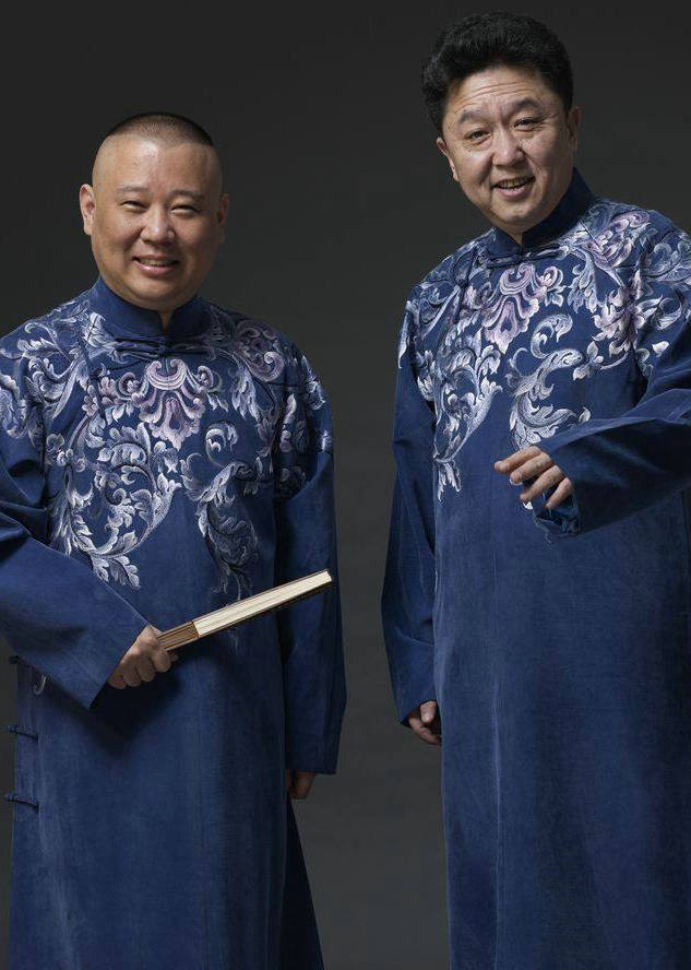 十年