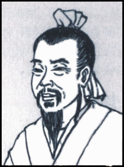 寒号鸟