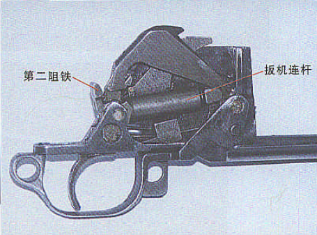 M1加兰德步枪