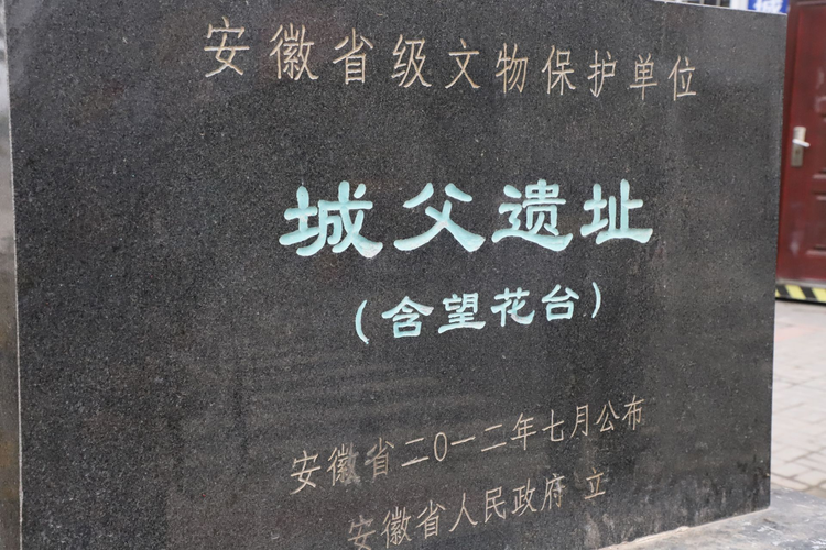 涡河