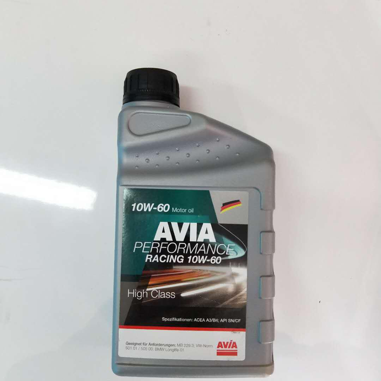 avia