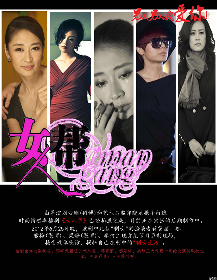 普鲁瓦·贝迪