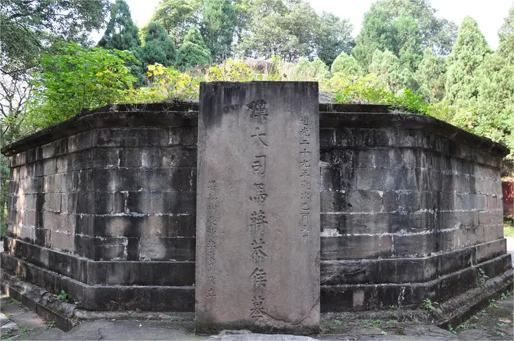 蒋琬